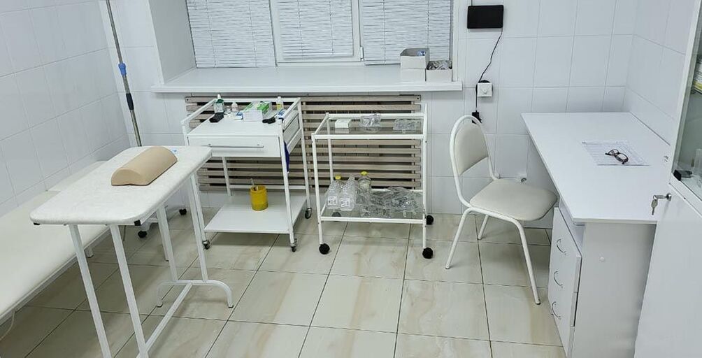 narcologist Büro
